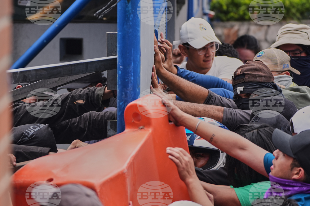 Guatemala University Protest