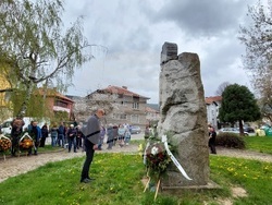 Снимка: Община Кюстендил