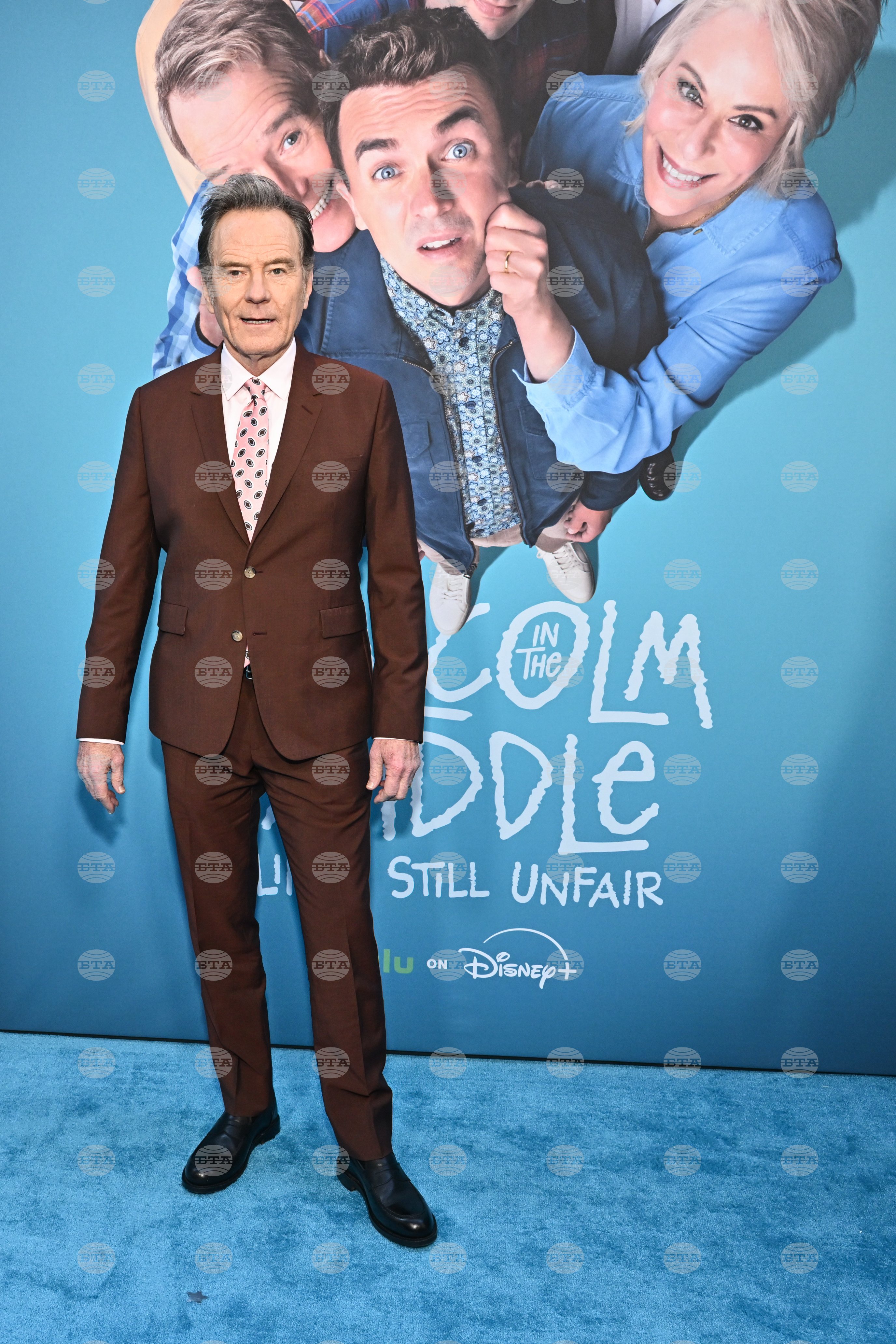 NY Premiere of "Malcolm in the Middle: Life's Still Unfair"