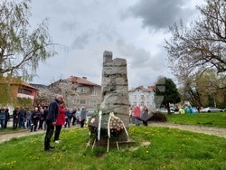 Снимка: Община Кюстендил