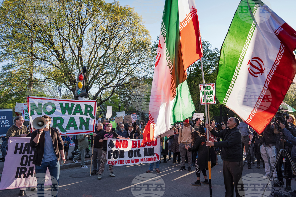Trump Iran US