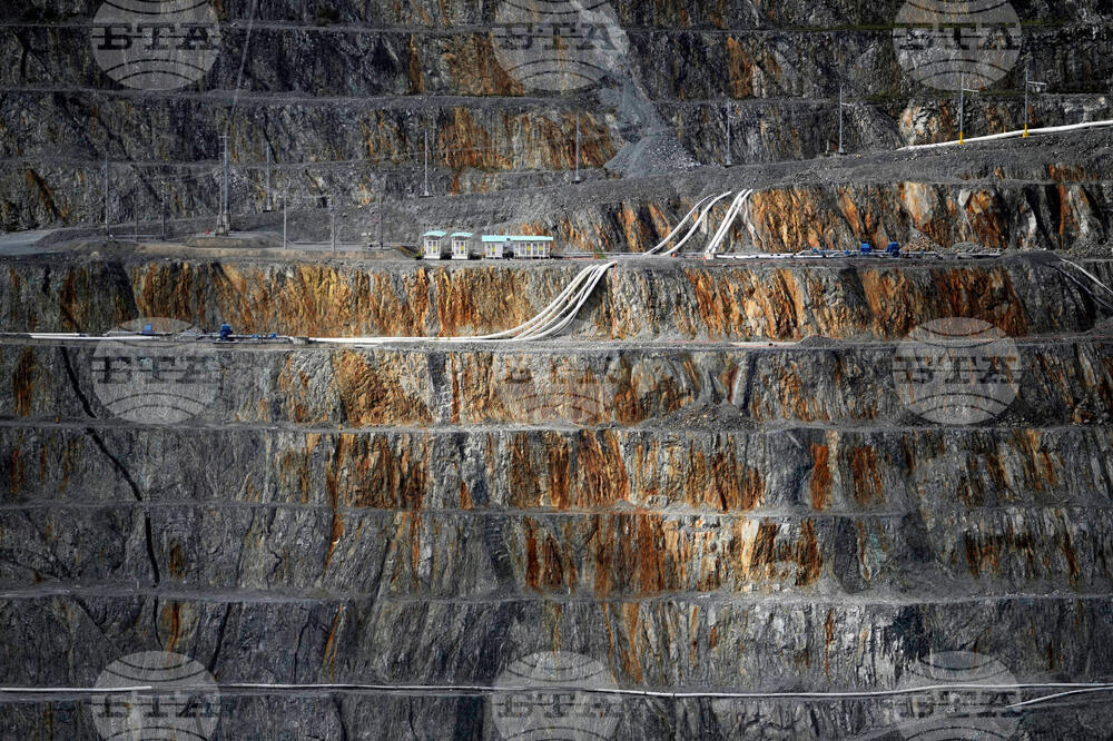 Panama Copper Mine