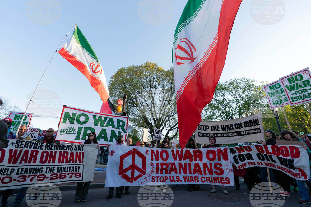 Trump Iran US