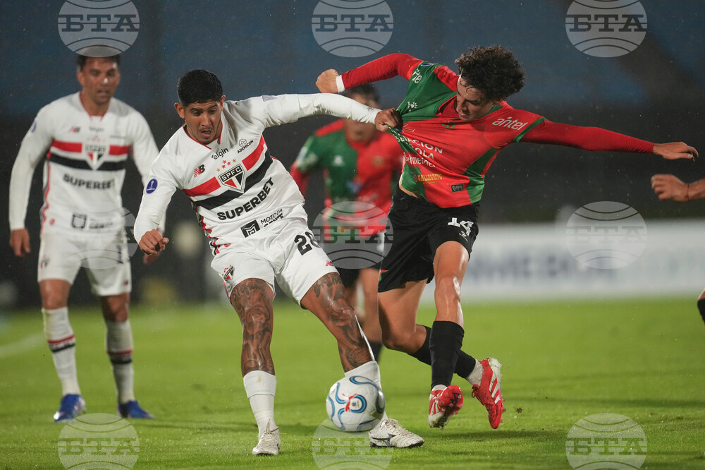 Uruguay Brazil Copa Sudamericana