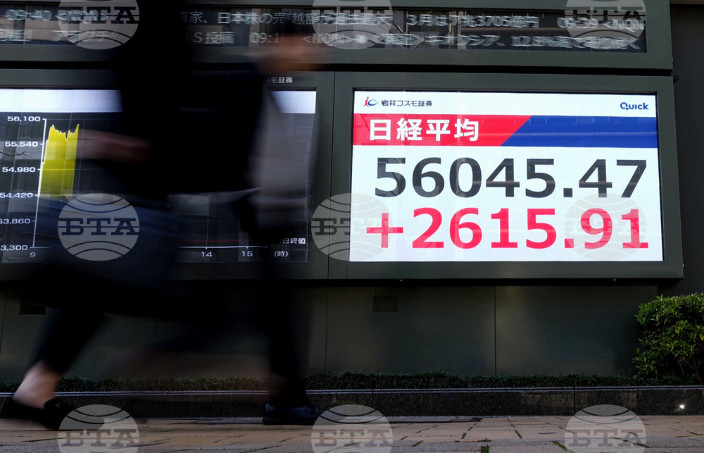 Japan Financial Markets