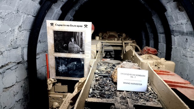 Council of Ministers Approves New Ordinance on Concession Payments for Underground Resources