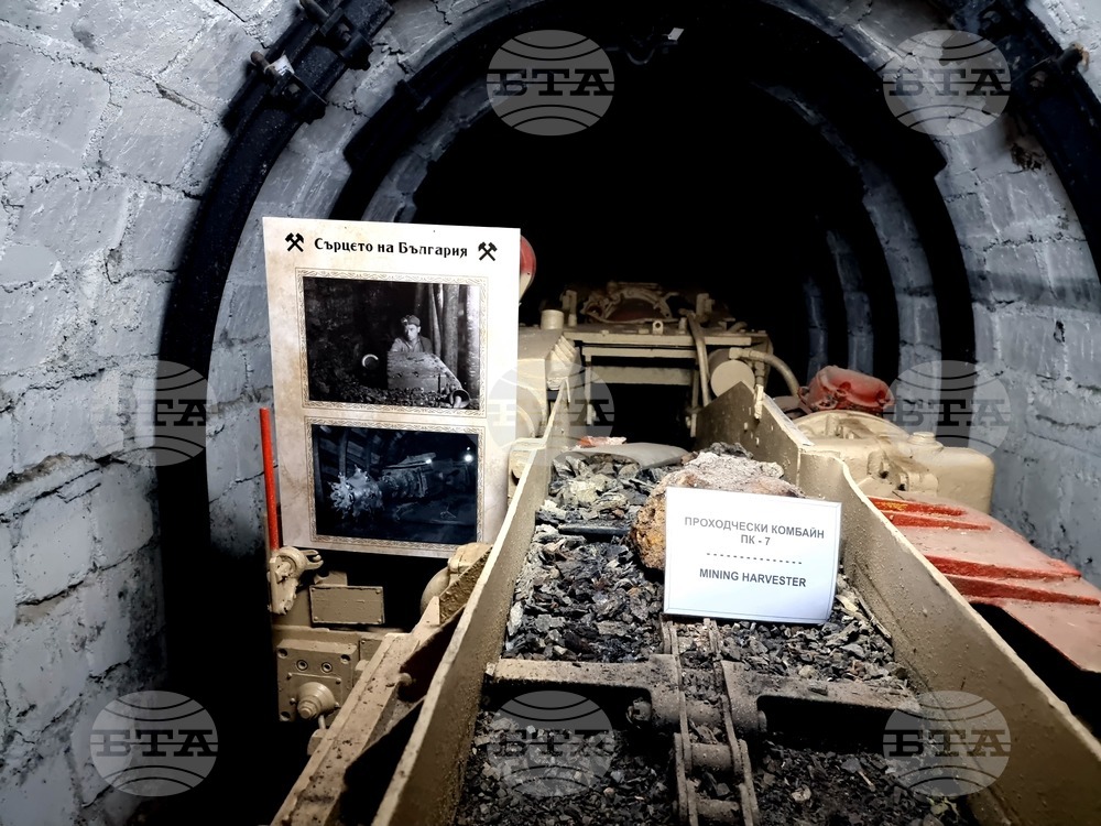 Council of Ministers Approves New Ordinance on Concession Payments for Underground Resources