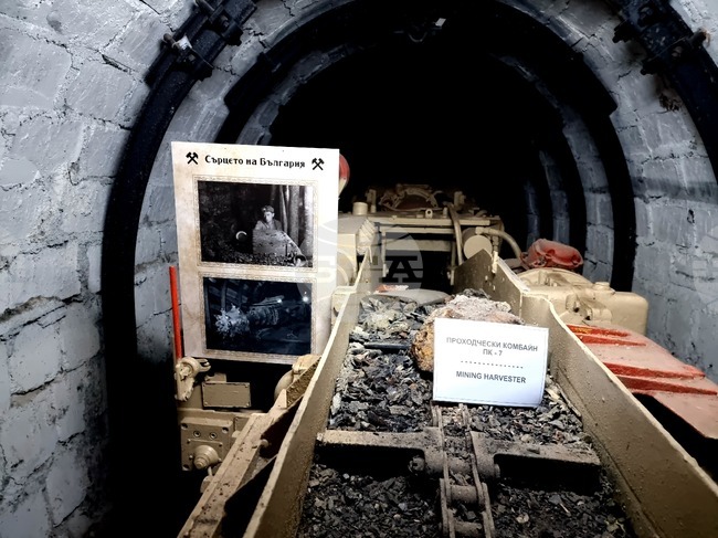 Council of Ministers Approves New Ordinance on Concession Payments for Underground Resources