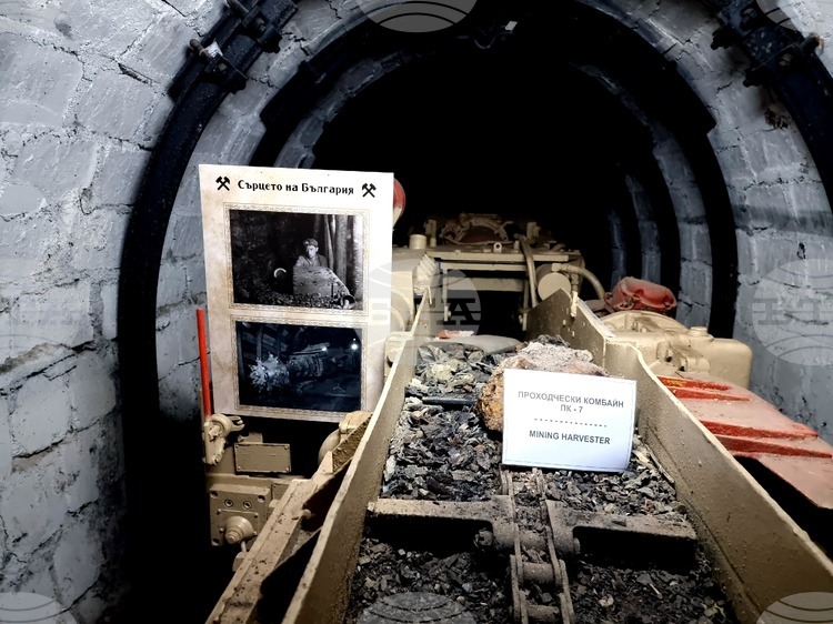 Council of Ministers Approves New Ordinance on Concession Payments for Underground Resources