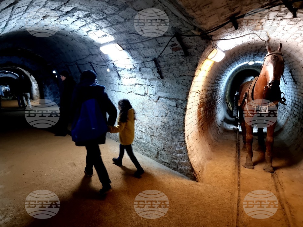 Перник - Подземен минен музей