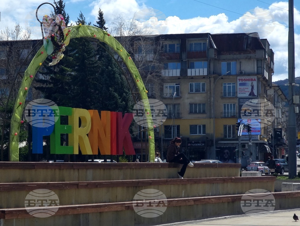 Деца от уязвими групи в Пернишко ще бъдат преглеждани от временен мобилен педиатричен кабинет