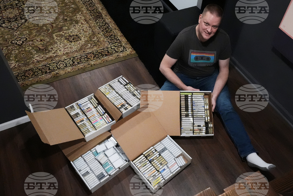 Online Concert Collection