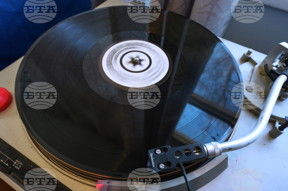 Online Concert Collection