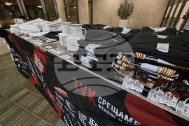 Враца - ансамбъл „Филип Кутев“ - концерт спектакъл