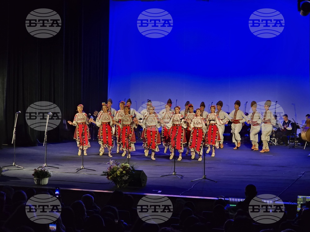 Враца - ансамбъл „Филип Кутев“ - концерт спектакъл