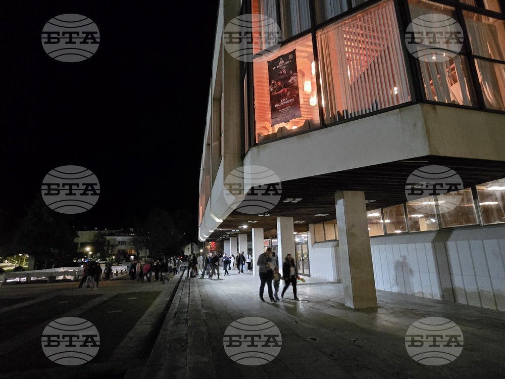 Враца - ансамбъл „Филип Кутев“ - концерт спектакъл