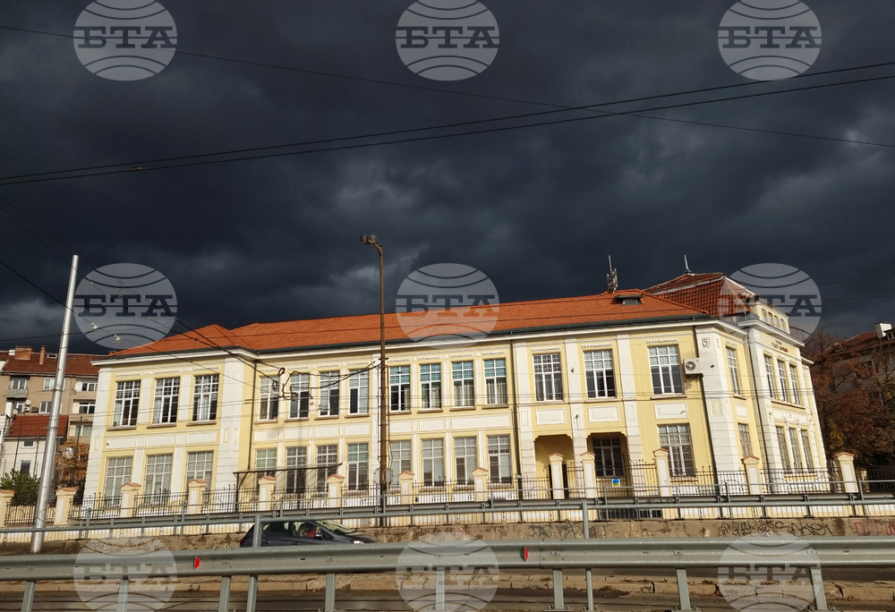 The Weather on February 13