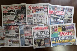 Турция - Анкара - Консулство на Израел в Истанбул - новина