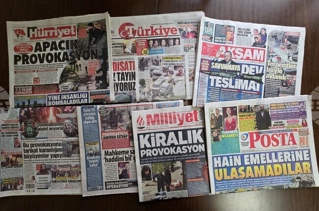 Турция - Анкара - Консулство на Израел в Истанбул - новина