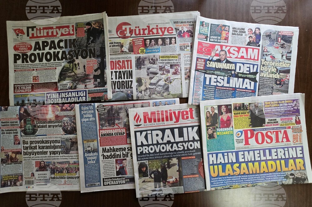 Турция - Анкара - Консулство на Израел в Истанбул - новина