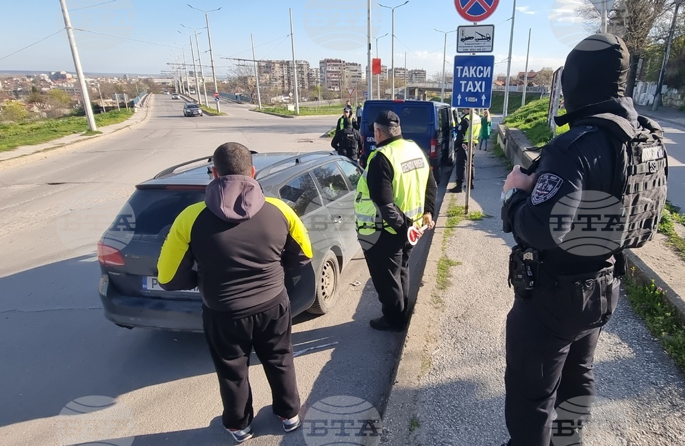 Русе - специализирана полицейска операция