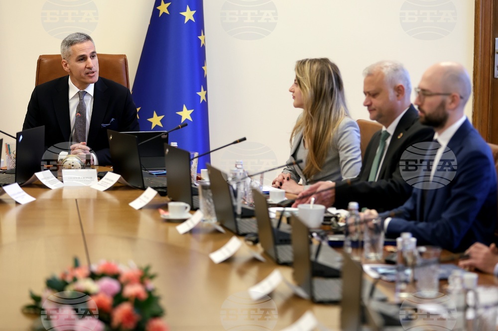 Министерски съвет - заседание