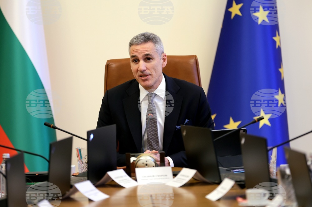 Министерски съвет - заседание