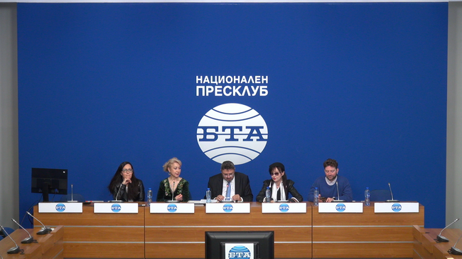 Съвместна пресконференция на Българската телеграфна агенция (БТА) и Доротея Волева по повод 80-годишнината от рождението на българския режисьор Николай Волев