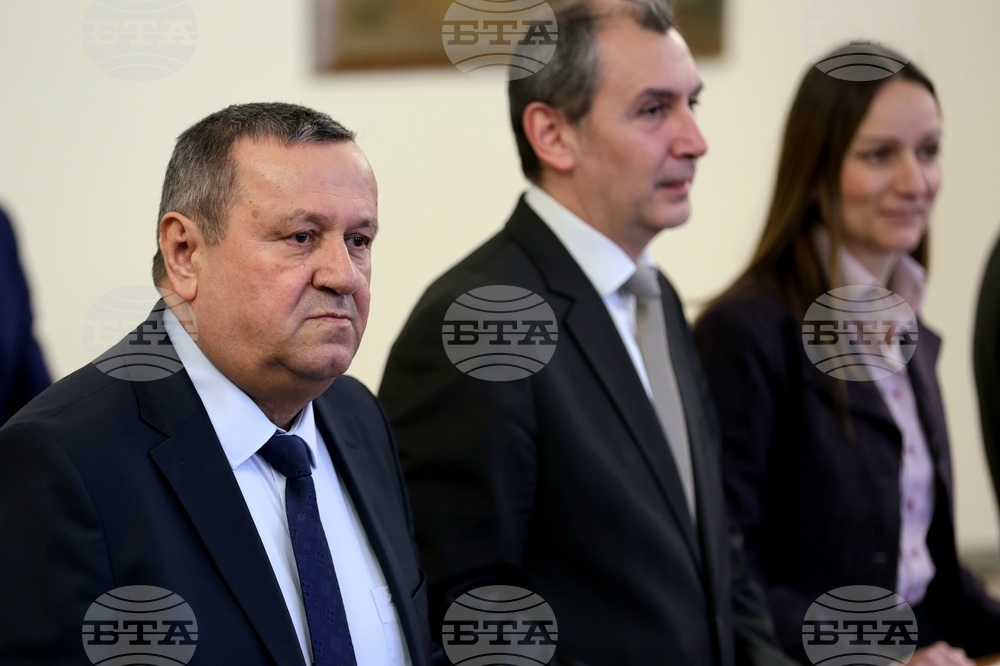 Министерски съвет - заседание