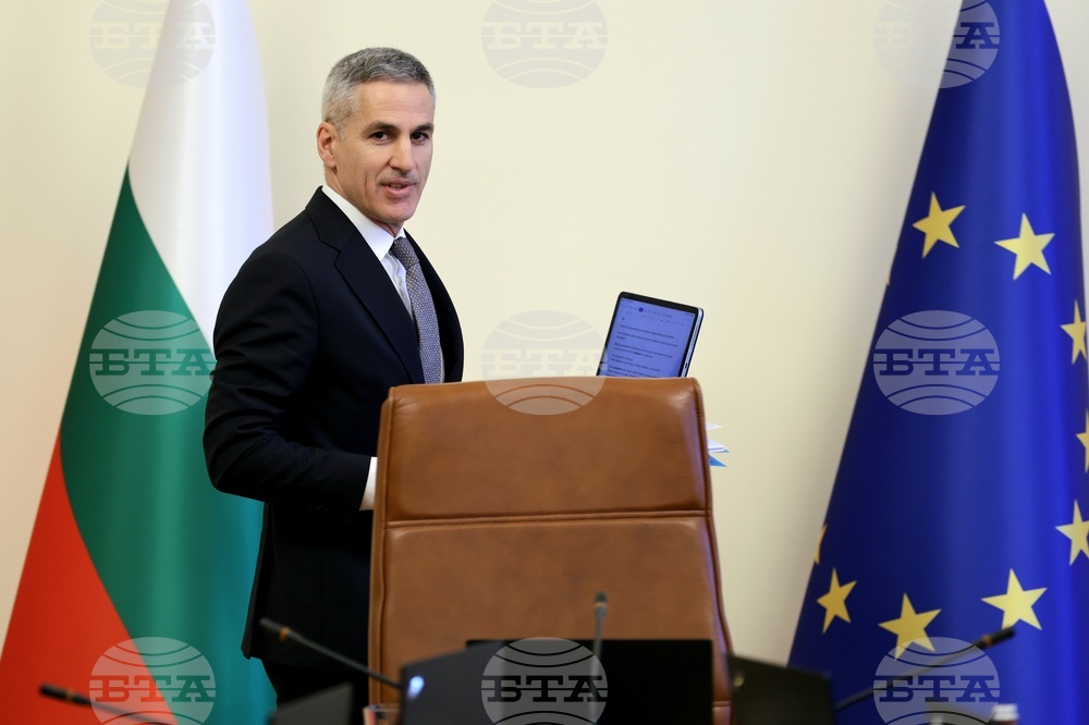 Министерски съвет - заседание