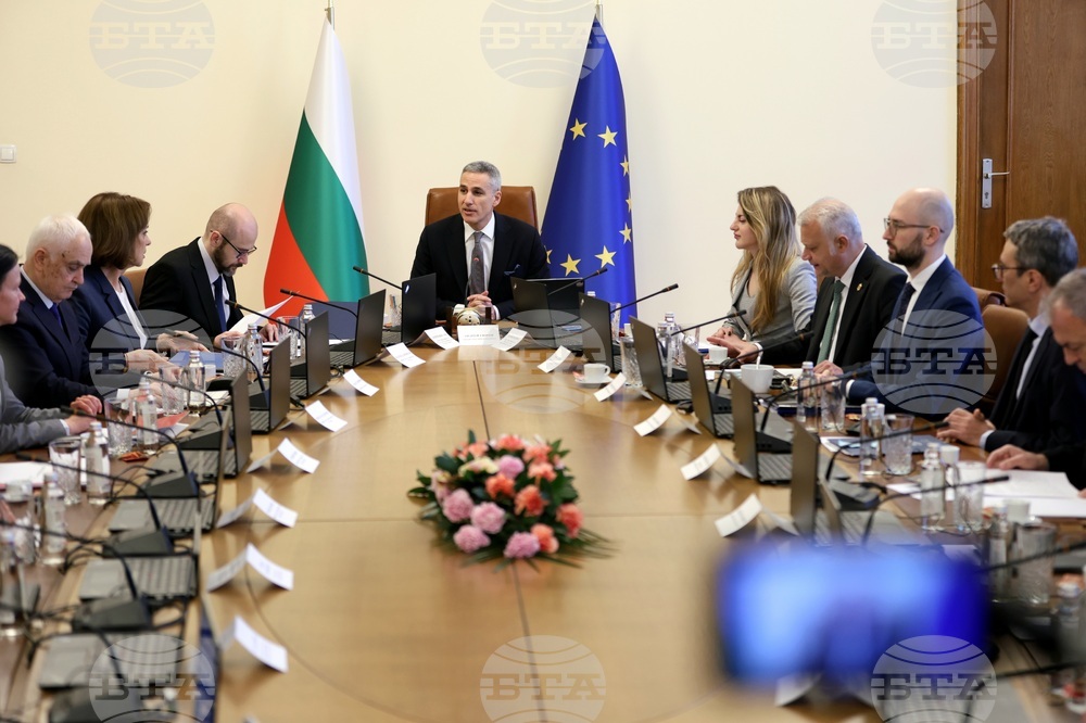 Министерски съвет - заседание