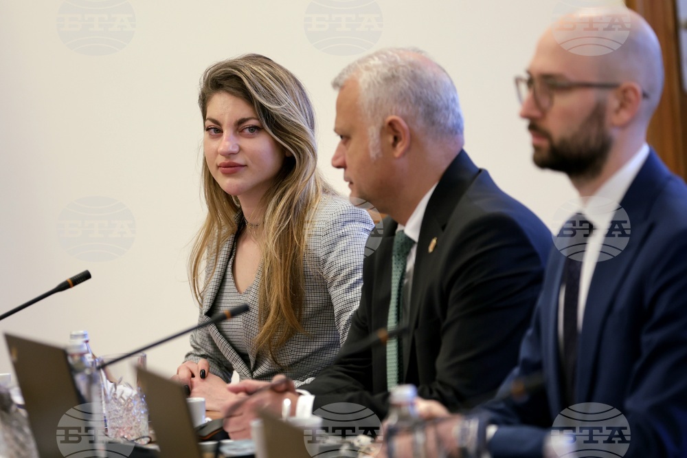 Министерски съвет - заседание