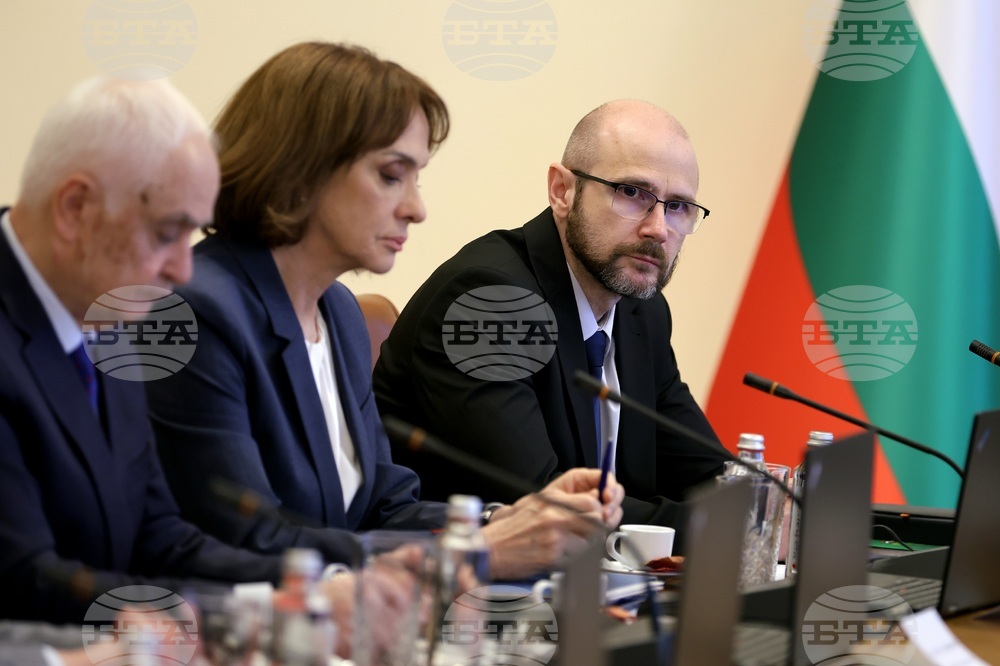 Министерски съвет - заседание