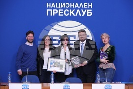 Национален пресклуб на БТА-София - 80-годишнина от рождението на Николай Волев - пресконференция