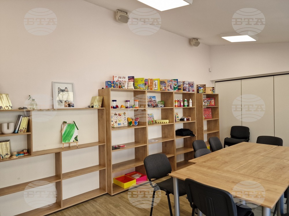 Горна Малина - Център за социална рехабилитация и интеграция