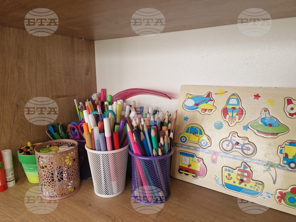 Горна Малина - Център за социална рехабилитация и интеграция