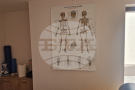 Горна Малина - Център за социална рехабилитация и интеграция