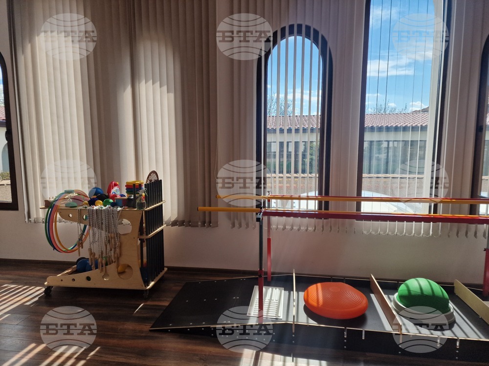 Горна Малина - Център за социална рехабилитация и интеграция