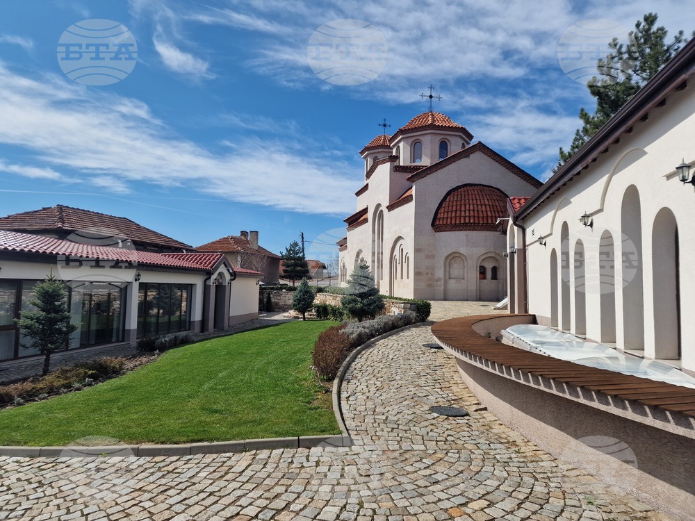 Горна Малина - Център за социална рехабилитация и интеграция