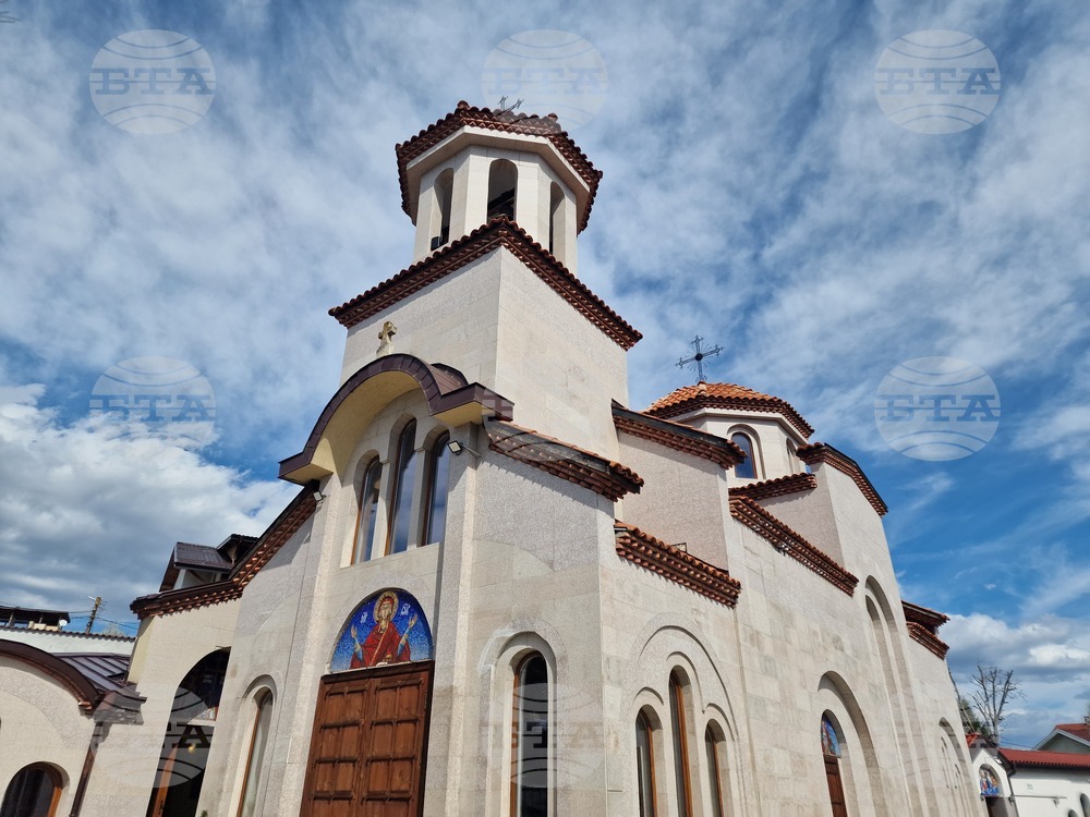 Горна Малина - Център за социална рехабилитация и интеграция