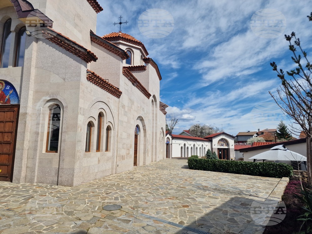 Горна Малина - Център за социална рехабилитация и интеграция