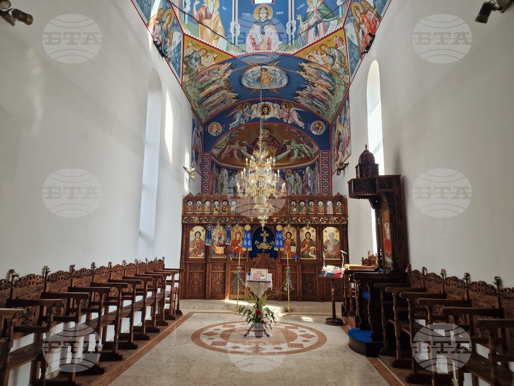 Горна Малина - Център за социална рехабилитация и интеграция