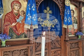 Горна Малина - Център за социална рехабилитация и интеграция