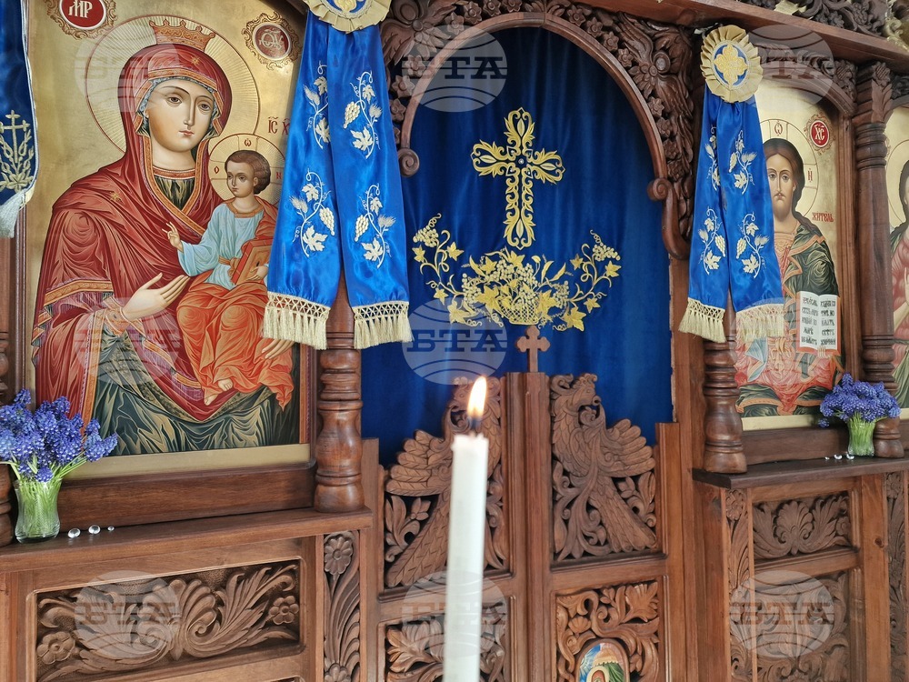 Горна Малина - Център за социална рехабилитация и интеграция