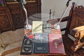 Горна Малина - Център за социална рехабилитация и интеграция