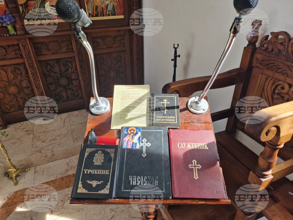 Горна Малина - Център за социална рехабилитация и интеграция