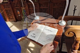 Горна Малина - Център за социална рехабилитация и интеграция