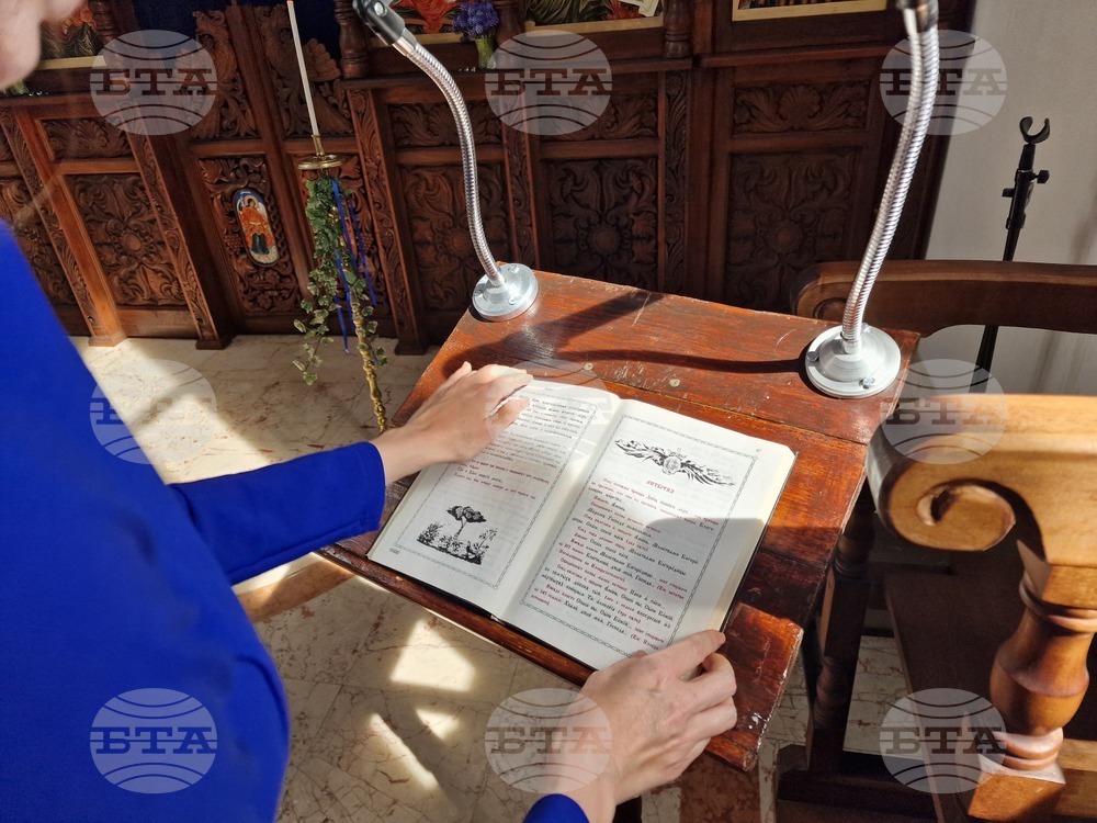 Горна Малина - Център за социална рехабилитация и интеграция