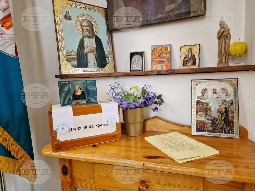 Горна Малина - Център за социална рехабилитация и интеграция