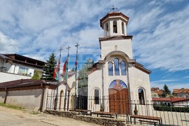 Горна Малина - Център за социална рехабилитация и интеграция